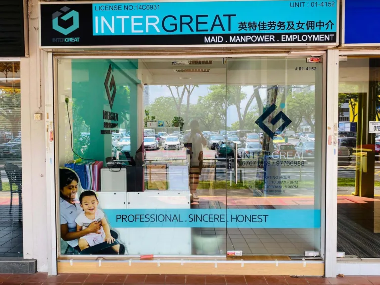 Ang Mo Kio Outlet 768x576